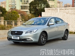 奔腾2013款奔腾B50