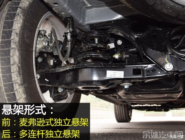 野马汽车 野马T70 2015款 1.8T CVT睿智型