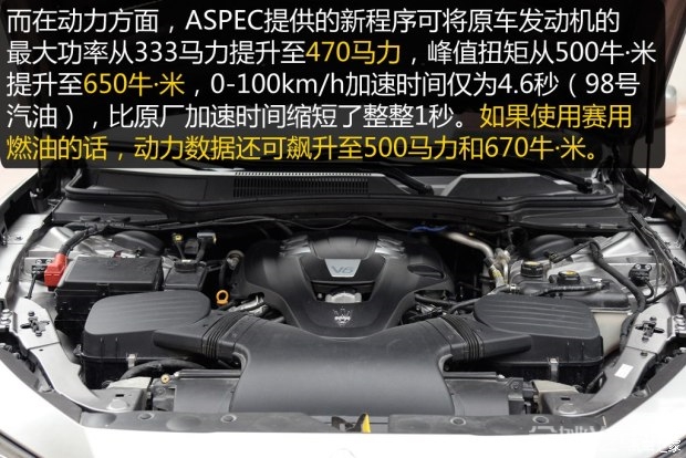 玛莎拉蒂 Ghibli 2014款 3.0T 标准版