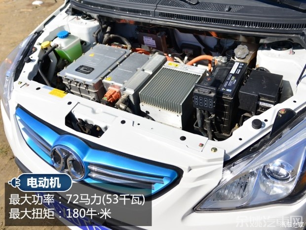 北汽新能源 EV系列 2015款 EV200 轻秀版