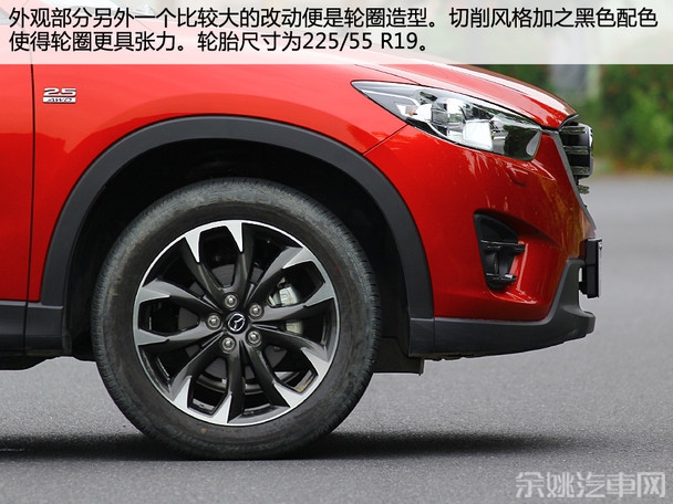 长安马自达2015款马自达CX-5