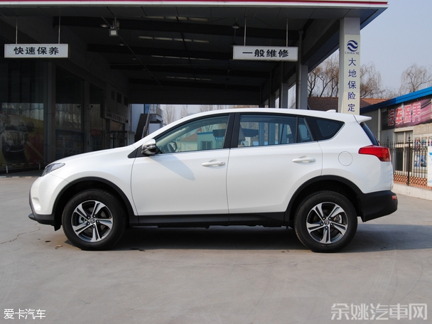 一汽丰田2015款RAV4