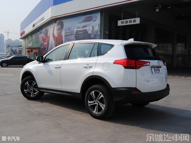 一汽丰田2015款RAV4