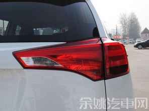 一汽丰田2015款RAV4