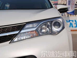 一汽丰田2015款RAV4