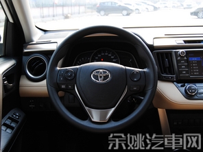 一汽丰田2015款RAV4