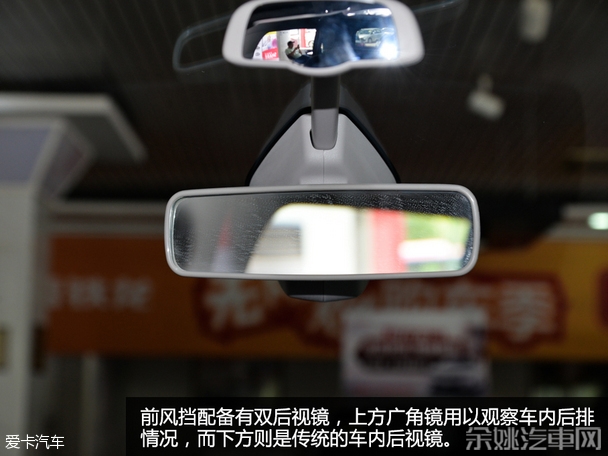 新一代雪铁龙C4毕加索