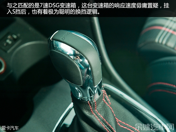 试驾POLO GTI & 嘉年华ST