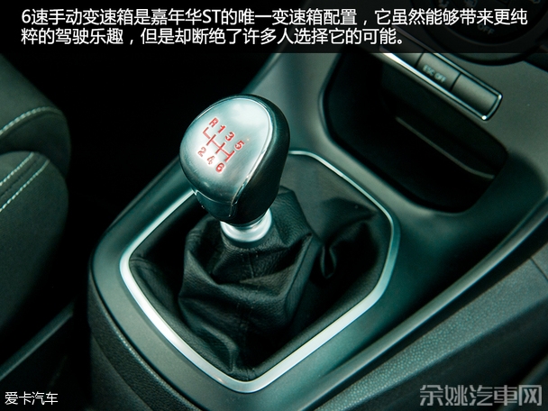 试驾POLO GTI & 嘉年华ST