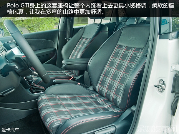 试驾Polo GTI & 嘉年华ST