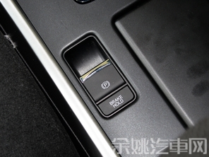 广汽本田2015款雅阁