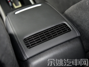 广汽本田2015款雅阁