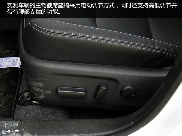 实惠好家丁 一汽丰田卡罗拉舒适度测试