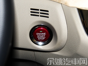 东风本田2014款杰德