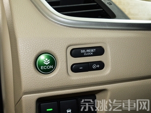 东风本田2014款杰德