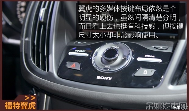 北京现代 全新途胜 2015款 1.6T 双离合四驱旗舰型