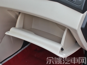 奇瑞汽车2013款风云2两厢