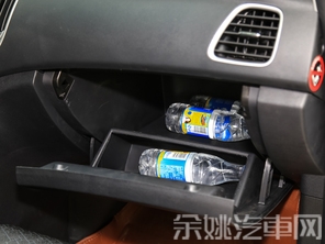 凯翼2015款C3R